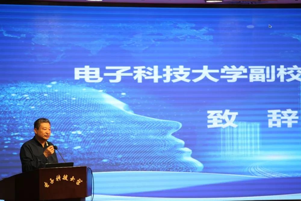 杨晓波副董事长致辞