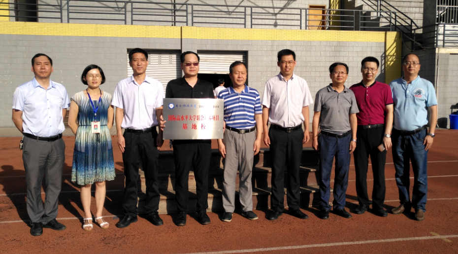 076296226df2888d7da98660dab8cfa4.png 076296226df2888d7da98660dab8cfa4.png