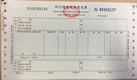 1526897718597011.png image.png