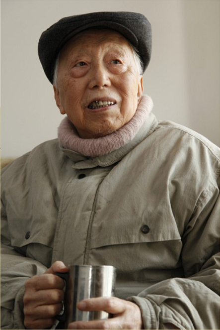 001-伟德国际victor1946 顾德仁.png