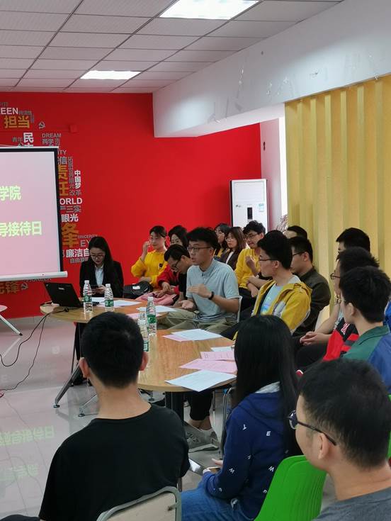 说明: IMG_20190530_163233