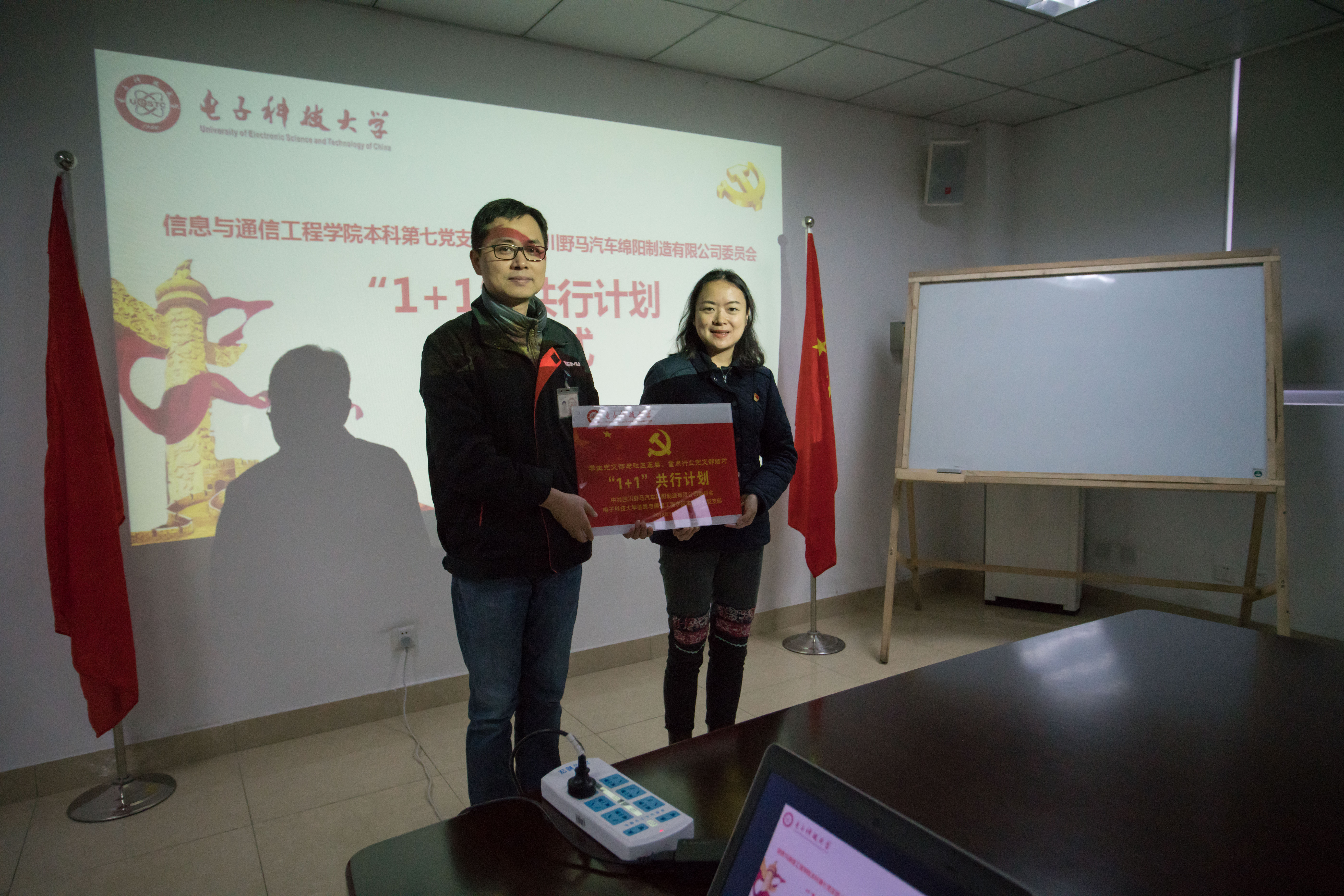 ca10868e48d7ed9472c7b3b1e7c28598.jpg ca10868e48d7ed9472c7b3b1e7c28598.jpg